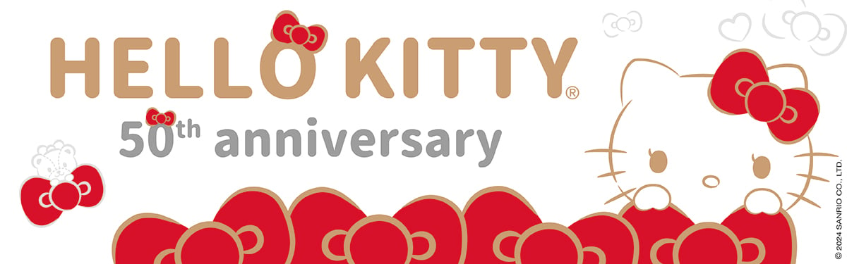 Sanrio 50th Aniversary