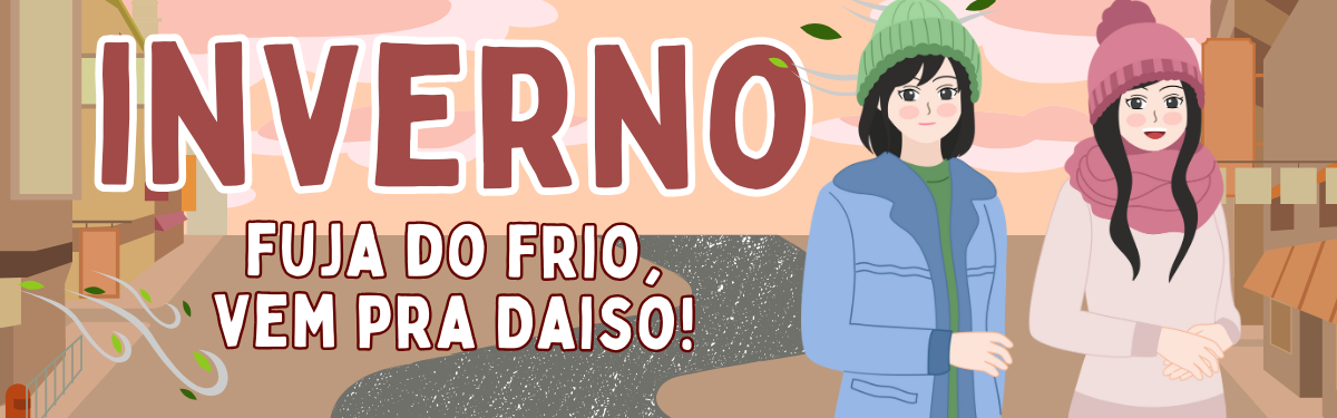Inverno 2025