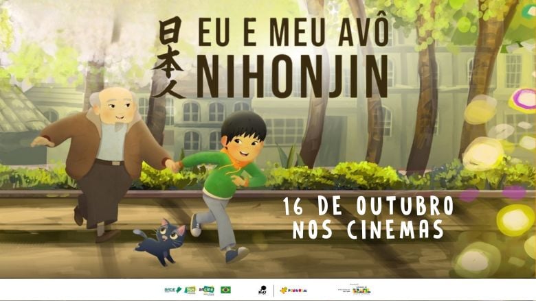 Filme 