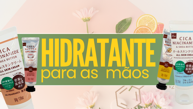 Hidratantes 2026