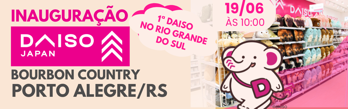 Inauguração Bourbon Country