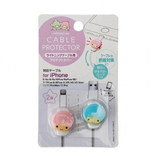Compre Produtos Little Twin Stars (Sanrio) com Ótimos Preços - Daiso