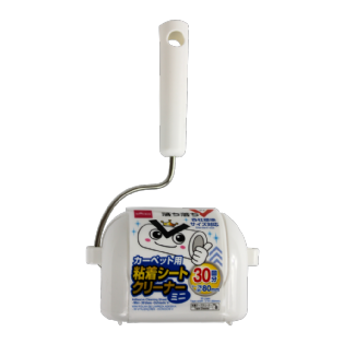Exercitador De Aço Para Pulso - 25Kg | Daiso
