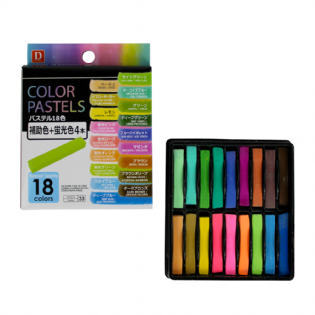 Giz Pastel Seco Cores Fluorescentes E Auxiliares - 18 Unidades