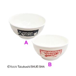 Caneca Para Microondas - Captain Tsubasa - Ozora - 200ml | Daiso