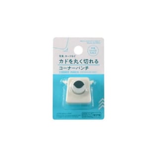 Compre Produtos de Artesanato com Ótimos Preços - Daiso Compre Produtos de Artesanato com Ótimos Preços - Daiso
