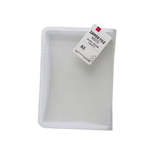 Pasta Para Documentos Com Zíper Tamanho B5 | Daiso