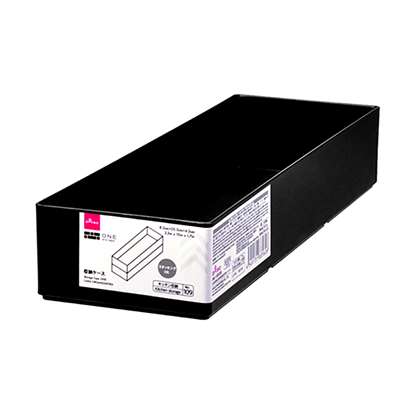 Caixa Organizadora | Daiso