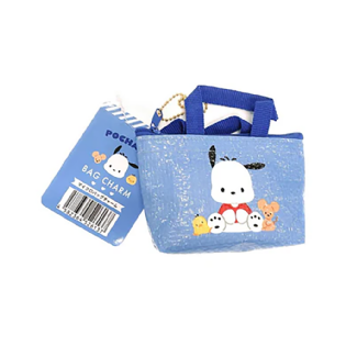 Chaveiro - Modelo: Bolsa Modelo Badtz Maru | Daiso