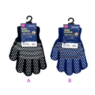 Luva Infantil Antiderrapante - Modelo: Listras Preto E Azul Marinho