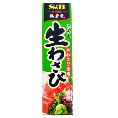 Pasta De Wassabi S&B Em Bisnaga 43G | Daiso