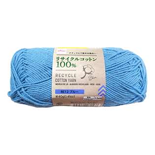 Linha De Poliéster Para Crochê Cor Verde | Daiso