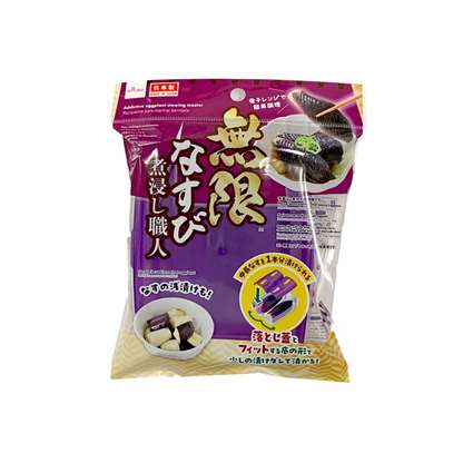 Pote Para Cozimento De Berinjela No Microondas | Daiso