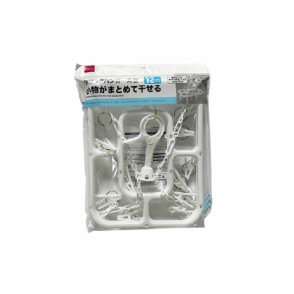 D−STYLIST KDFY-12AB Cabide Com Clipes Formato Quadrado 12 Pecas | Daiso