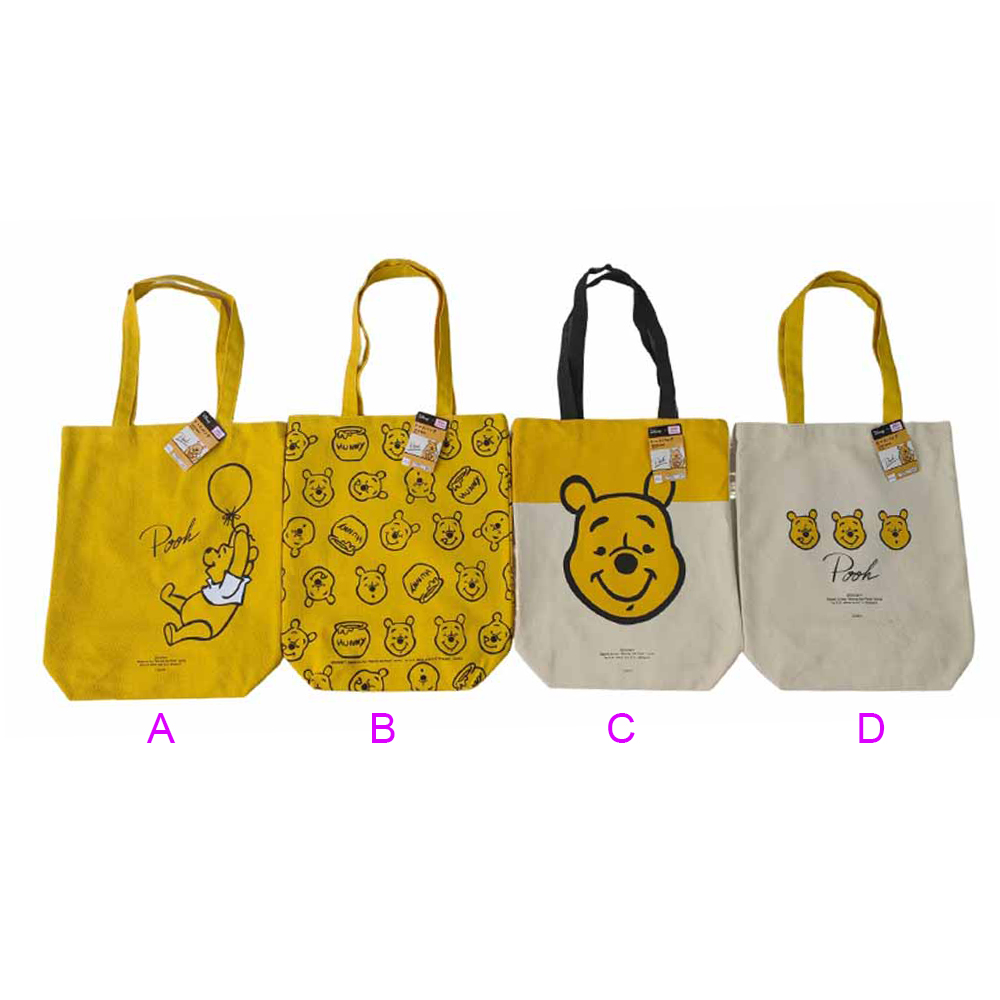 Bolsa De Poliéster Com Alça (Mod: Ursinho Pooh) | Daiso