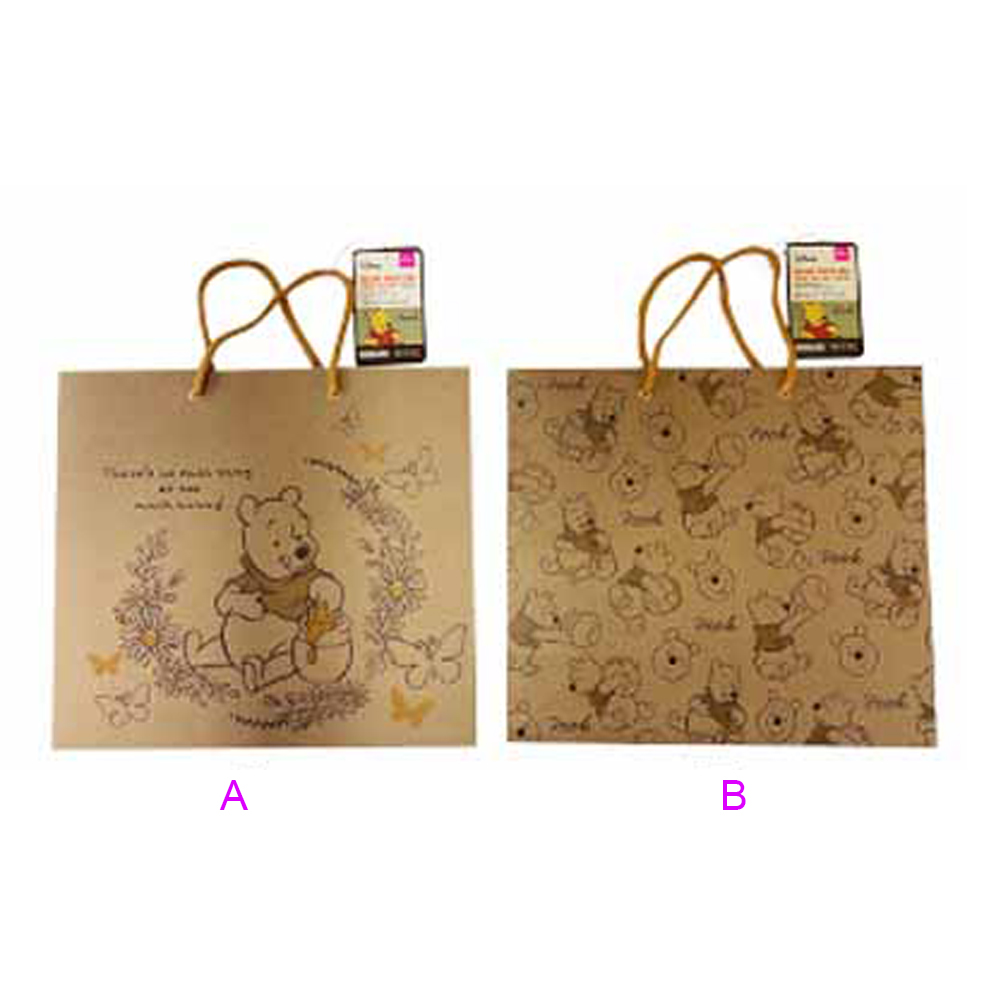 Organizador De Algodão Estilo Corda Ursinho Pooh | Daiso