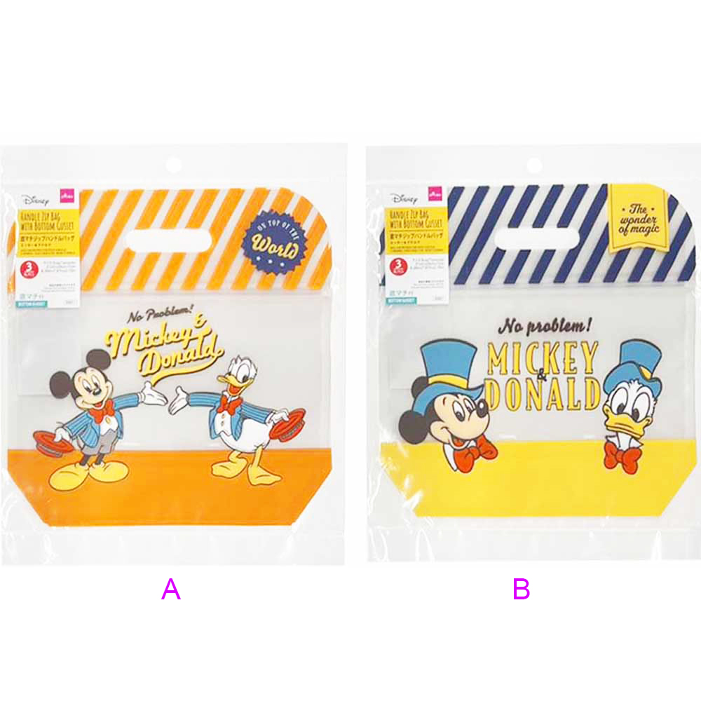 Saco Com Fecho Zip E Alça - Modelo: Fundo Mickey E Donald | Daiso