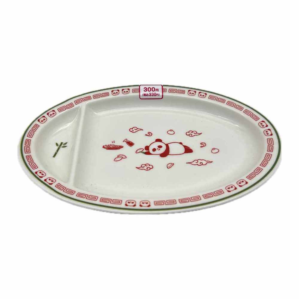 あさぎ　　しころ　そば　もち　ボダイ百　8本セット　各300ｇ Prato De Porcelana Chines Para Gyoza Com Divisória Para Molho
