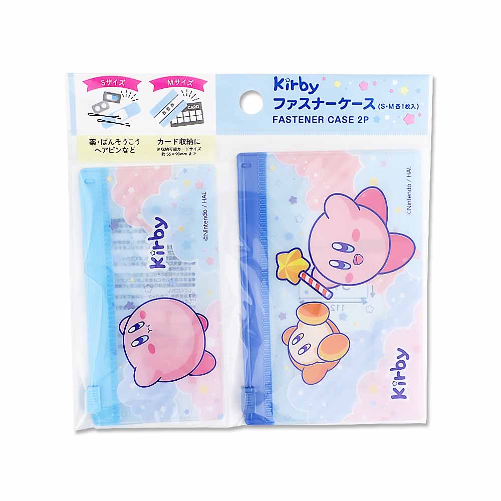 琉球 ハト航空16BY貼カバー １通 Pasta Com Fecho Zip Transparente - Modelo: Kirby Céu | Daiso