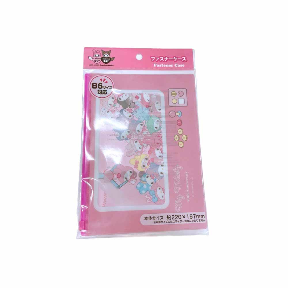 Necessaire De PVC Com Zíper - 2 Unidades Modelo: My Melody - Sanrio