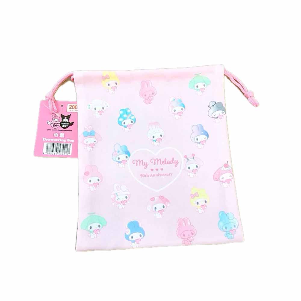 Mini Bolsa Fecho De Cordao De Poliester Mod Kuromi Sortido | Daiso