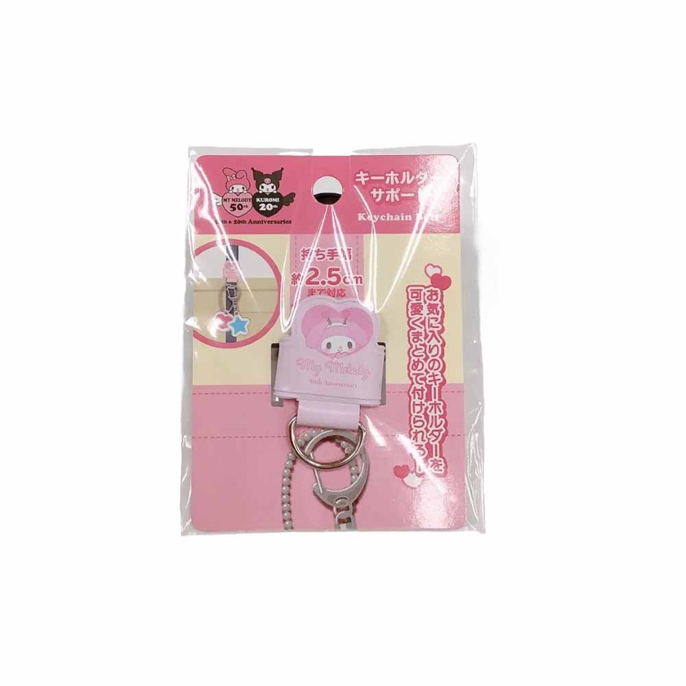 Porta-Copo Cor: Preto Modelo: Badtz-Maru - Sanrio