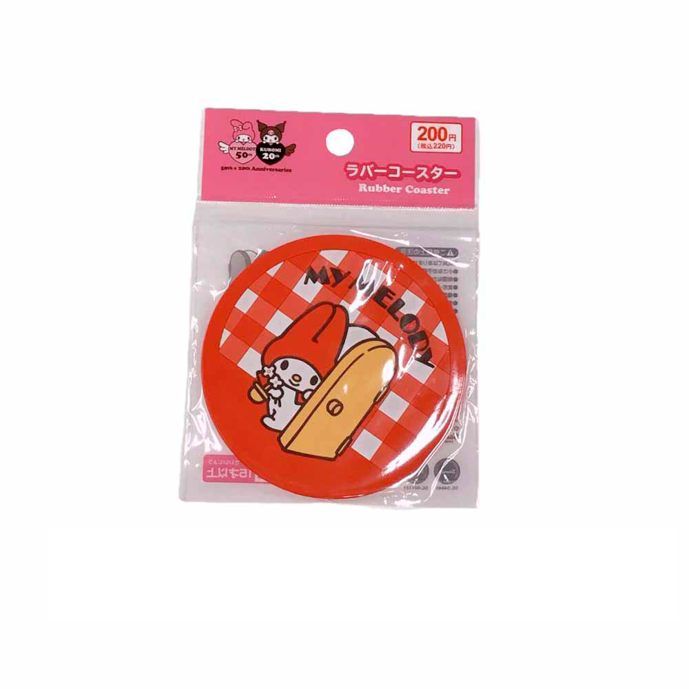 Porta-Copo De PVC Cor: Vermelho Modelo: My Melody - Sanrio