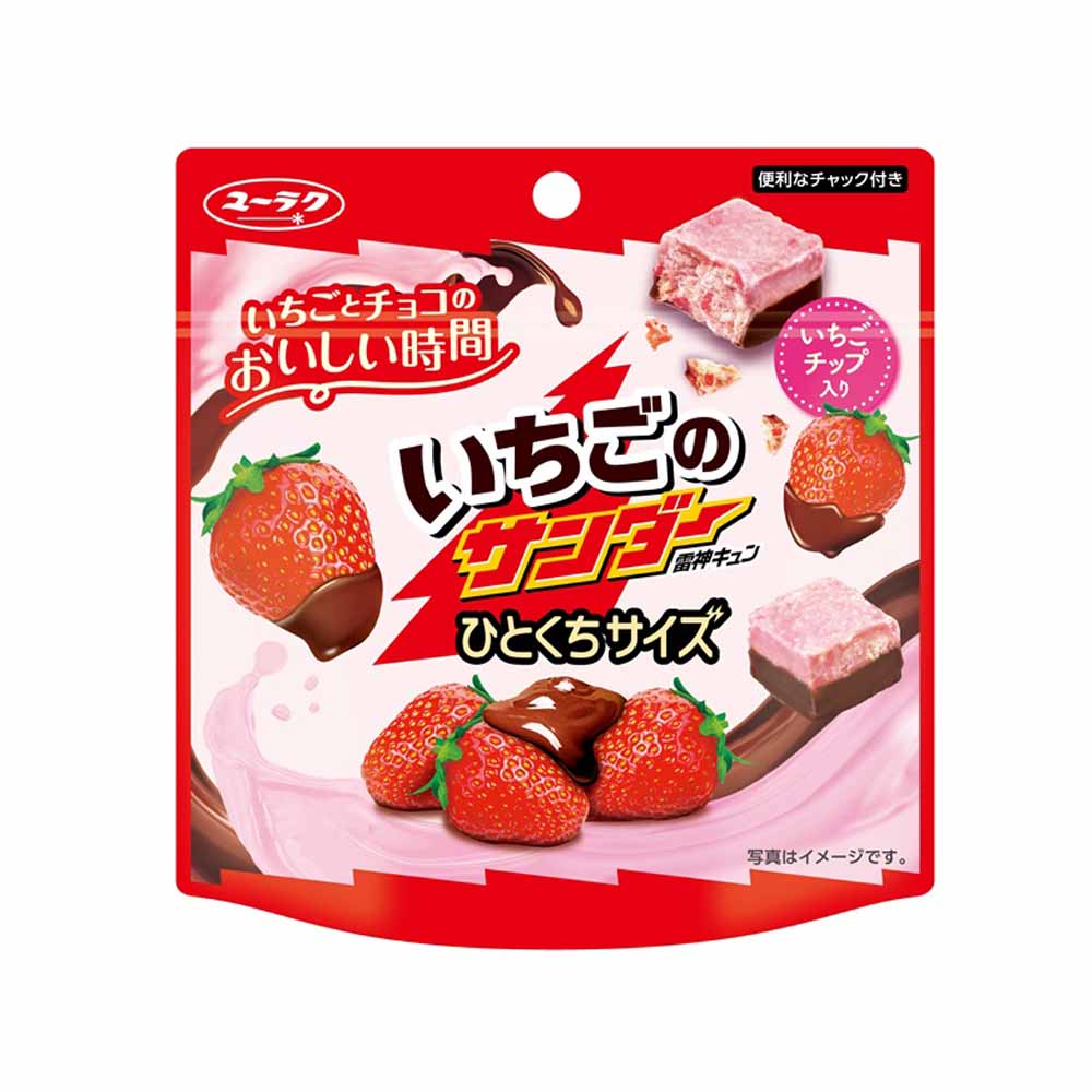 Mini Chocolate Com Cobertura De Morango 37G - 1Yuraku Strawberry