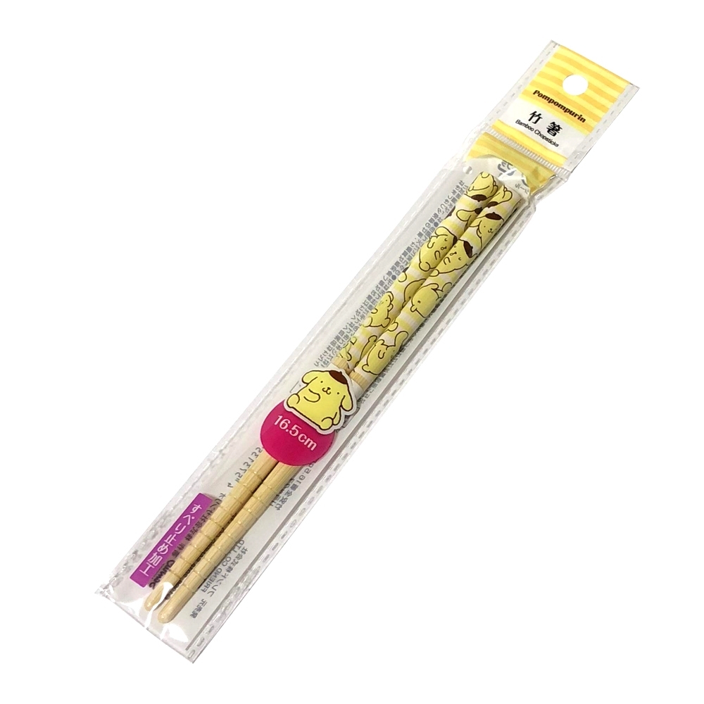 Hashi De Bambu - Pompompurin - 16,5Cm - 1 Par | Daiso