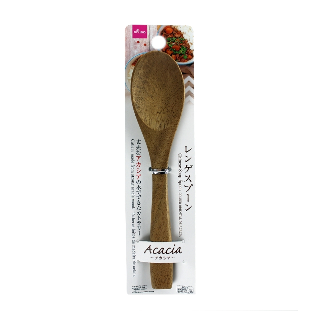 Colher De Madeira Acácia Para Uso Em Cozinha - 17Cm | Daiso