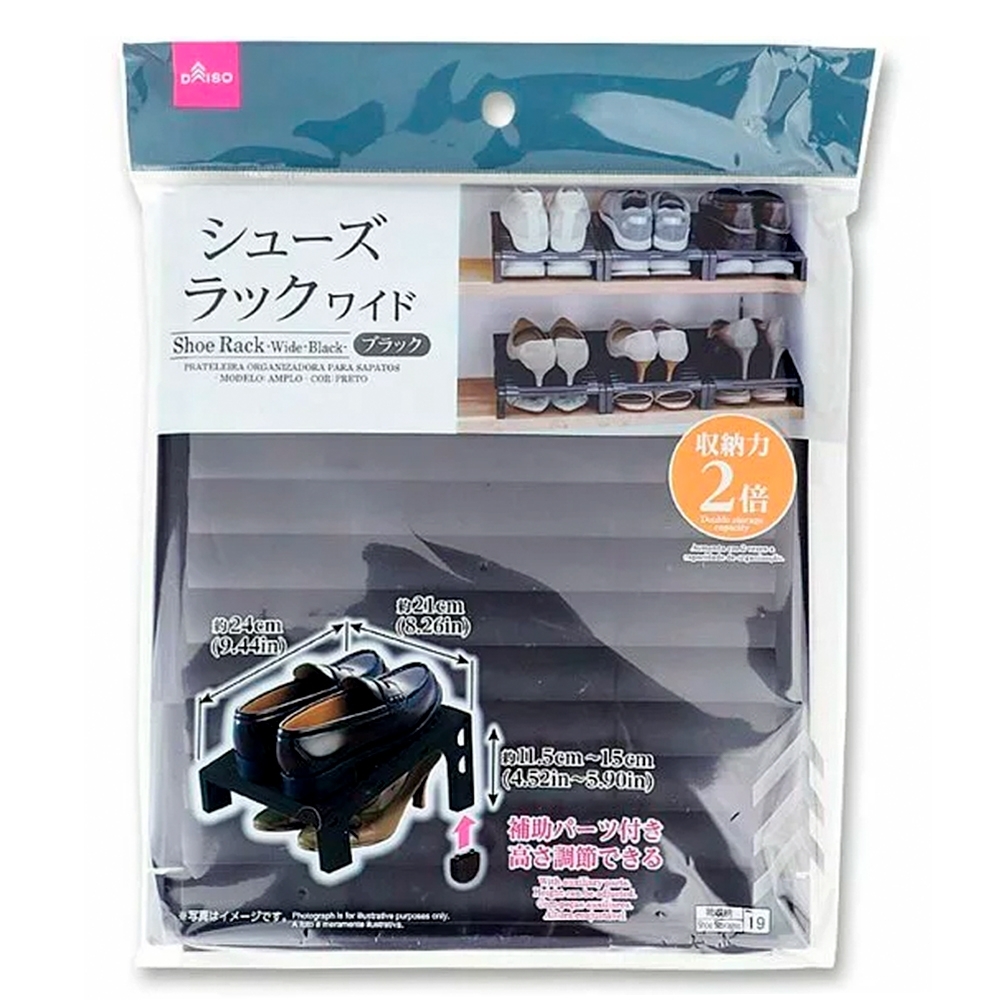 Prateleira Organizador De Sapatos Modelo Preto Daiso