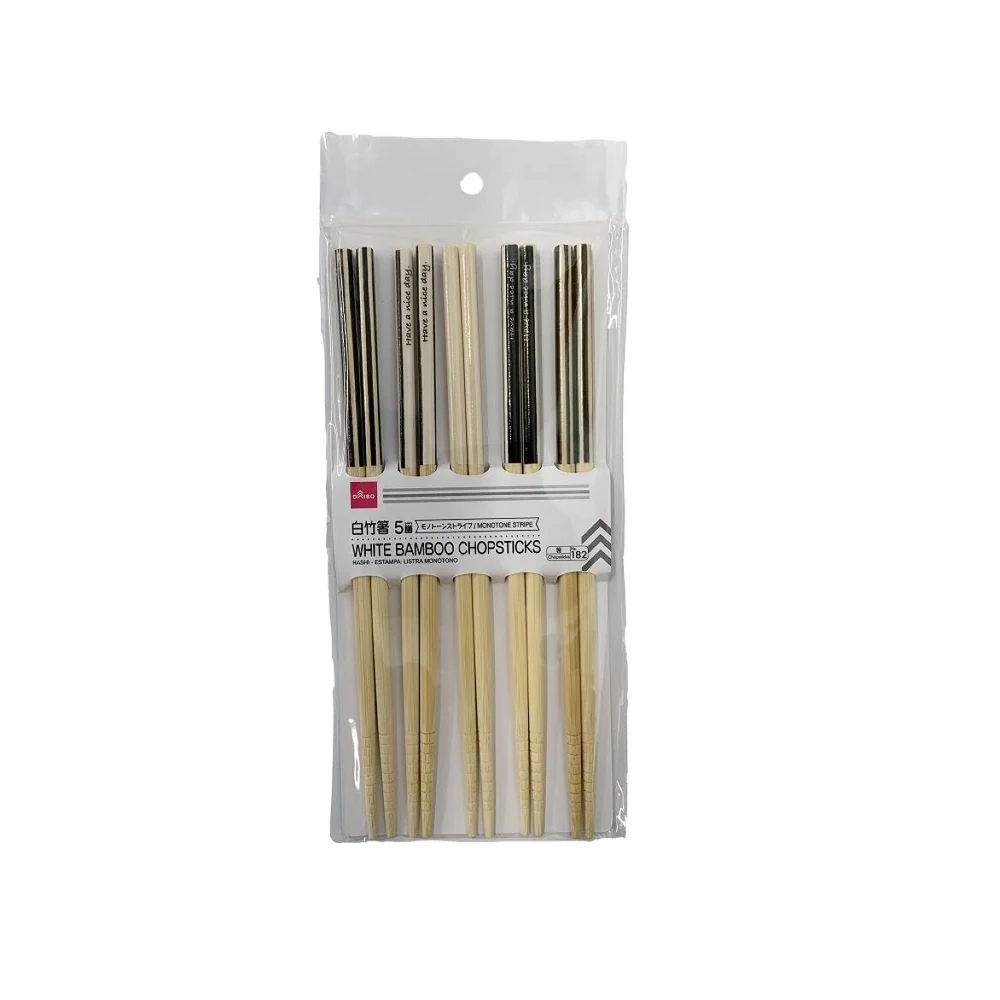 Hashi de Bambu - 5 Pares | Daiso