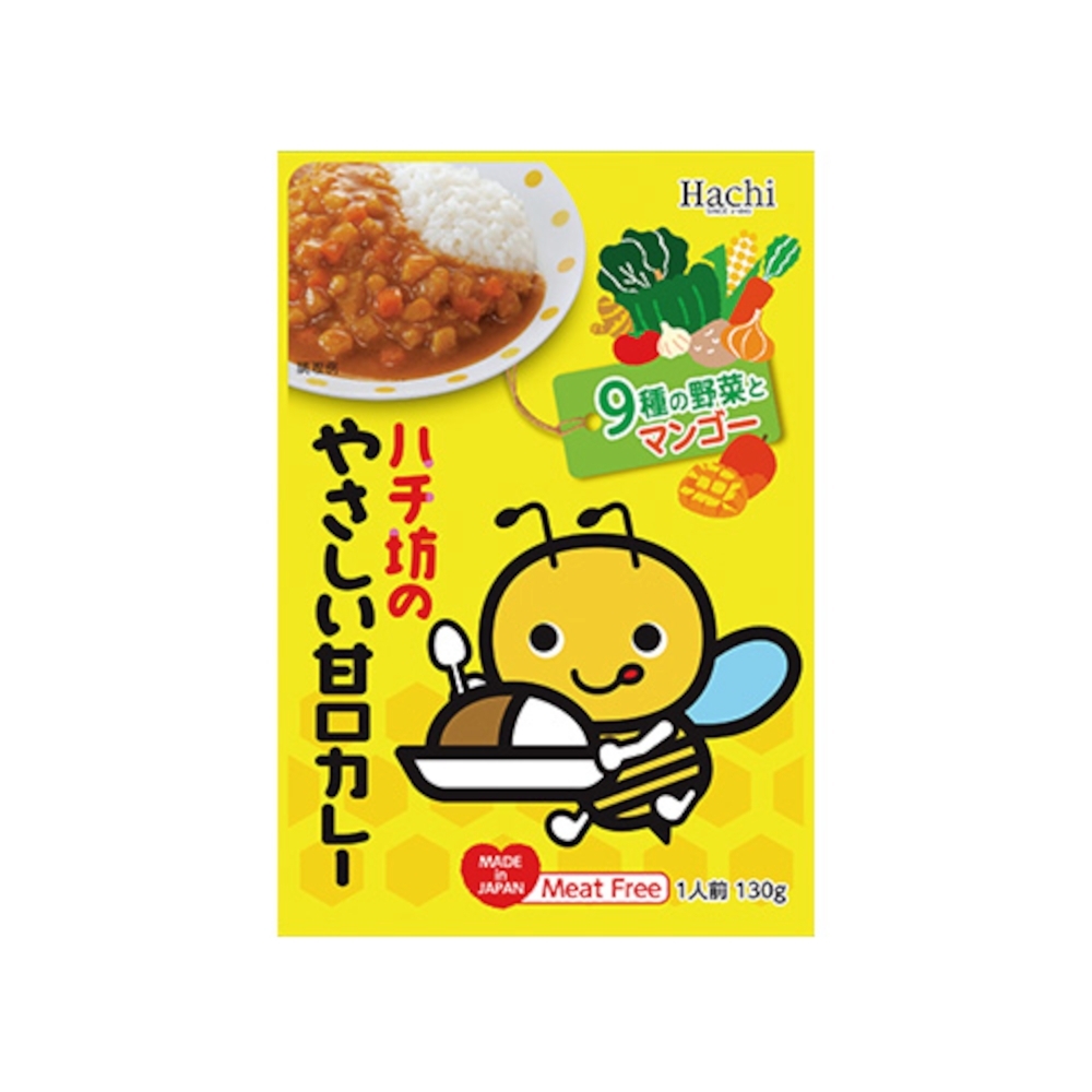 Curry Vegetariano Pronto Para Consumo Adociado | Daiso