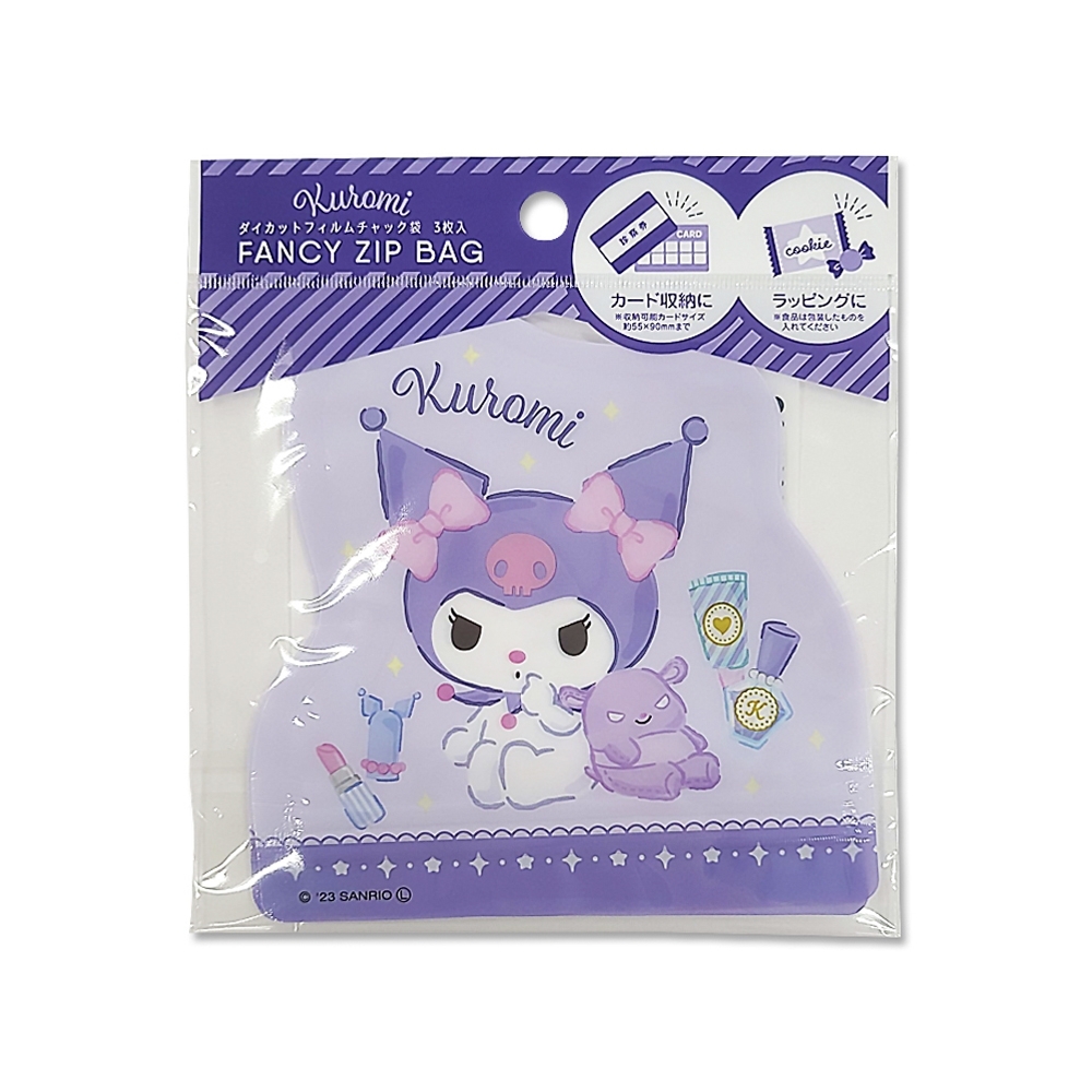 Saco Com Ziper Hermético (Modelo:Kuromi) Contém 3 Unidades | Daiso
