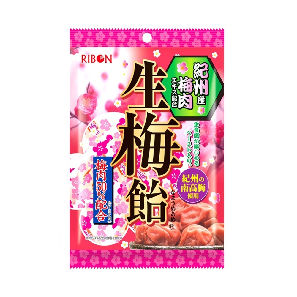 Bala Sabor Ume (Ameixa Japonesa) 54g | Daiso