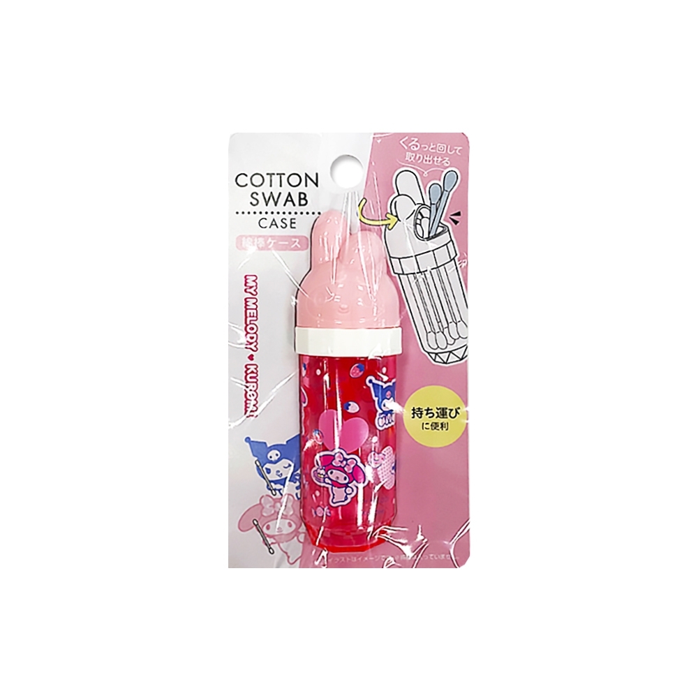 Pote Cilindrico Para Hastes Flexiveis (Modelo:My Melody,Kuromi