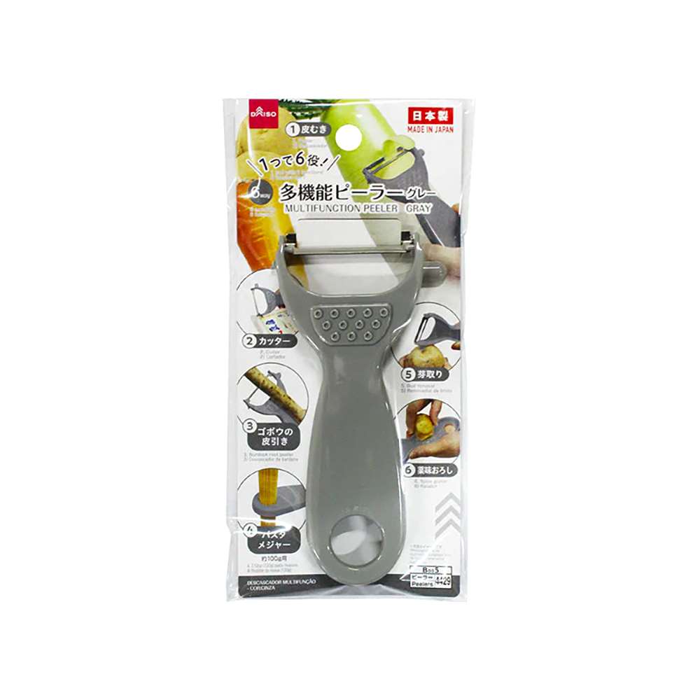 Descascador De Legumes Com Lâmina De Aço Inox De Uso Doméstico | Daiso