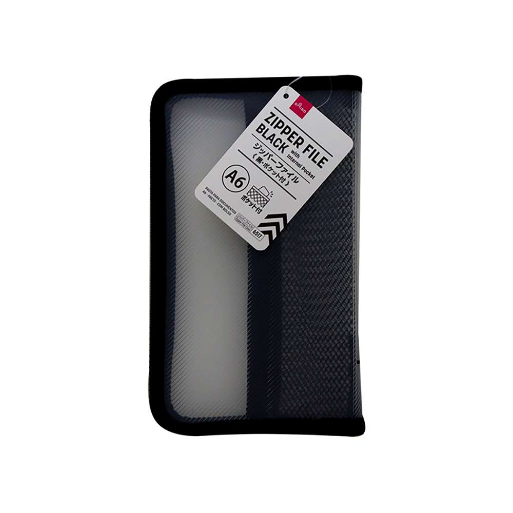 Pasta Para Documentos Com Zíper E Bolso Interno Tamanho A6 | Daiso