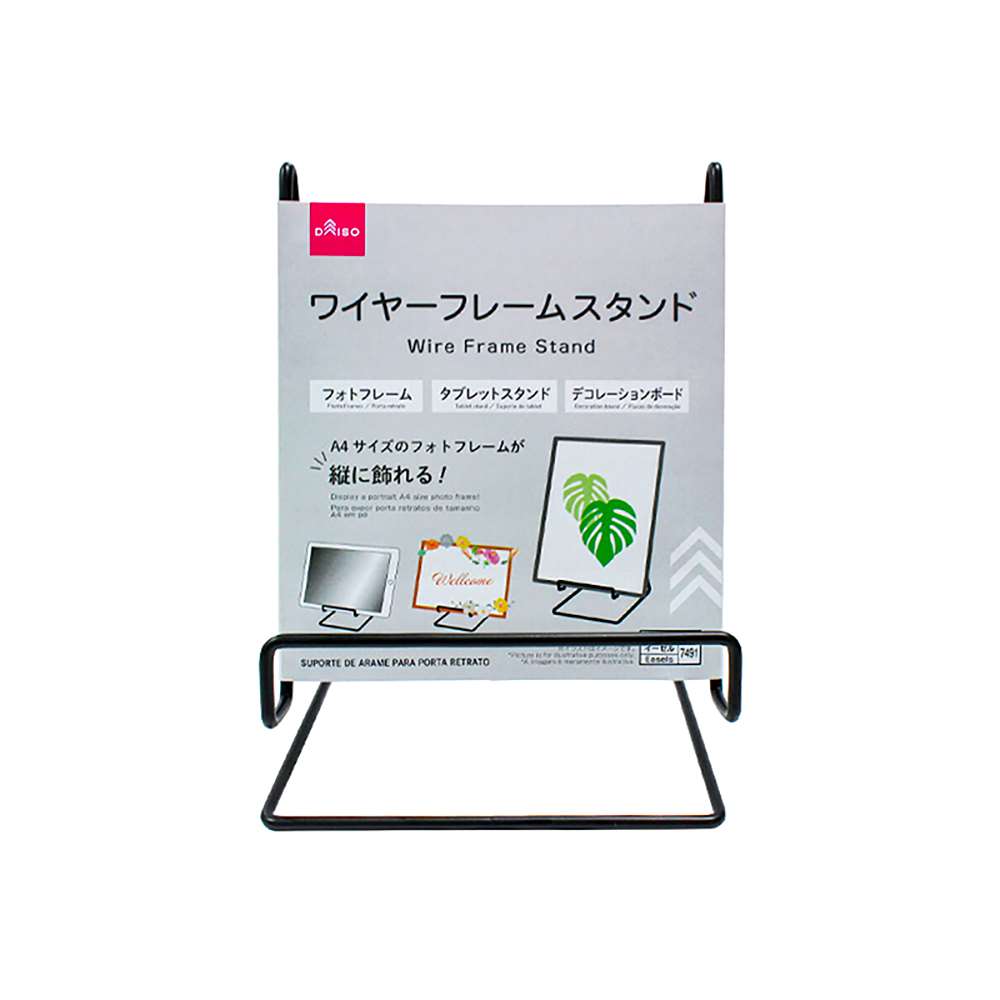 Suporte De Fio De Aço Para Porta Retrato | Daiso