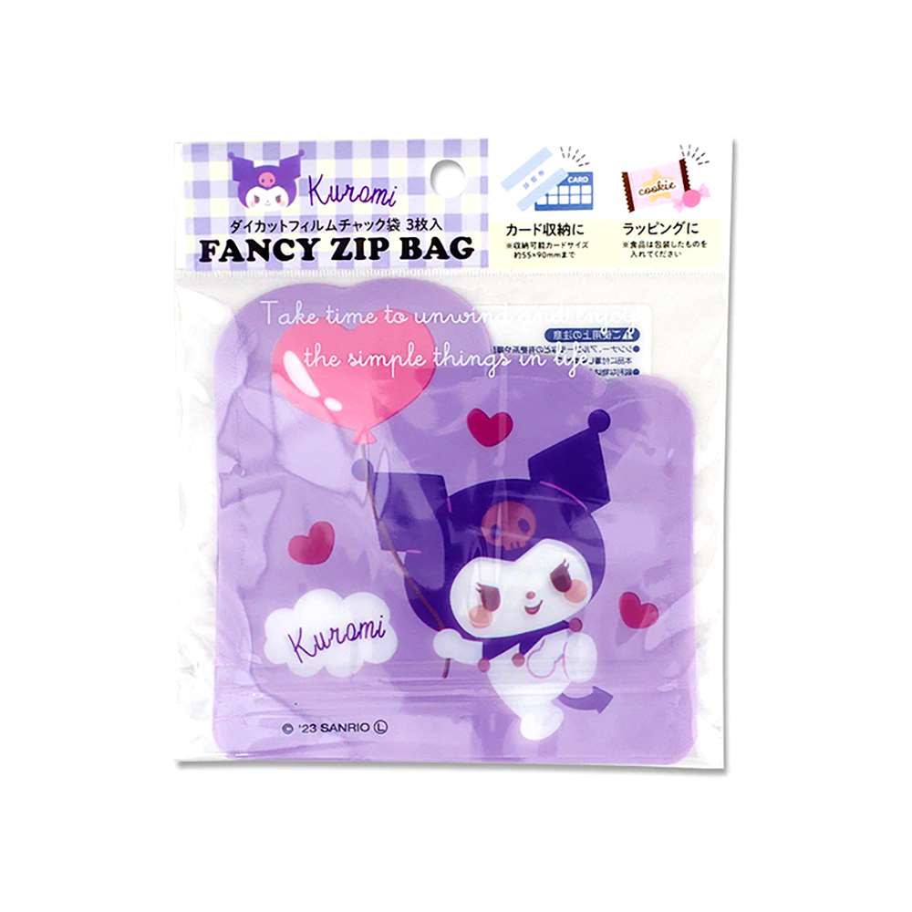 Saquinho Zip Bag - Modelo: Sanrio - 3 Unidades | Daiso