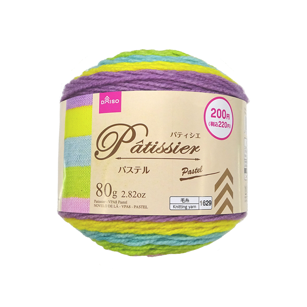 Linha Em Rolo Para Crochê (Cor: Mix, Pastel) | Daiso