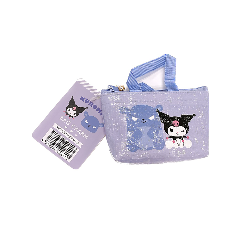 Chaveiro - Modelo: Bolsa Modelo Kuromi | Daiso