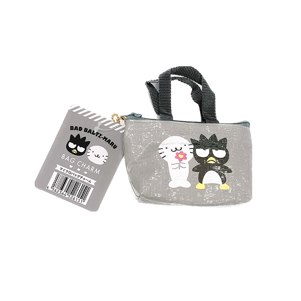 Chaveiro - Modelo: Bolsa Modelo Badtz Maru | Daiso