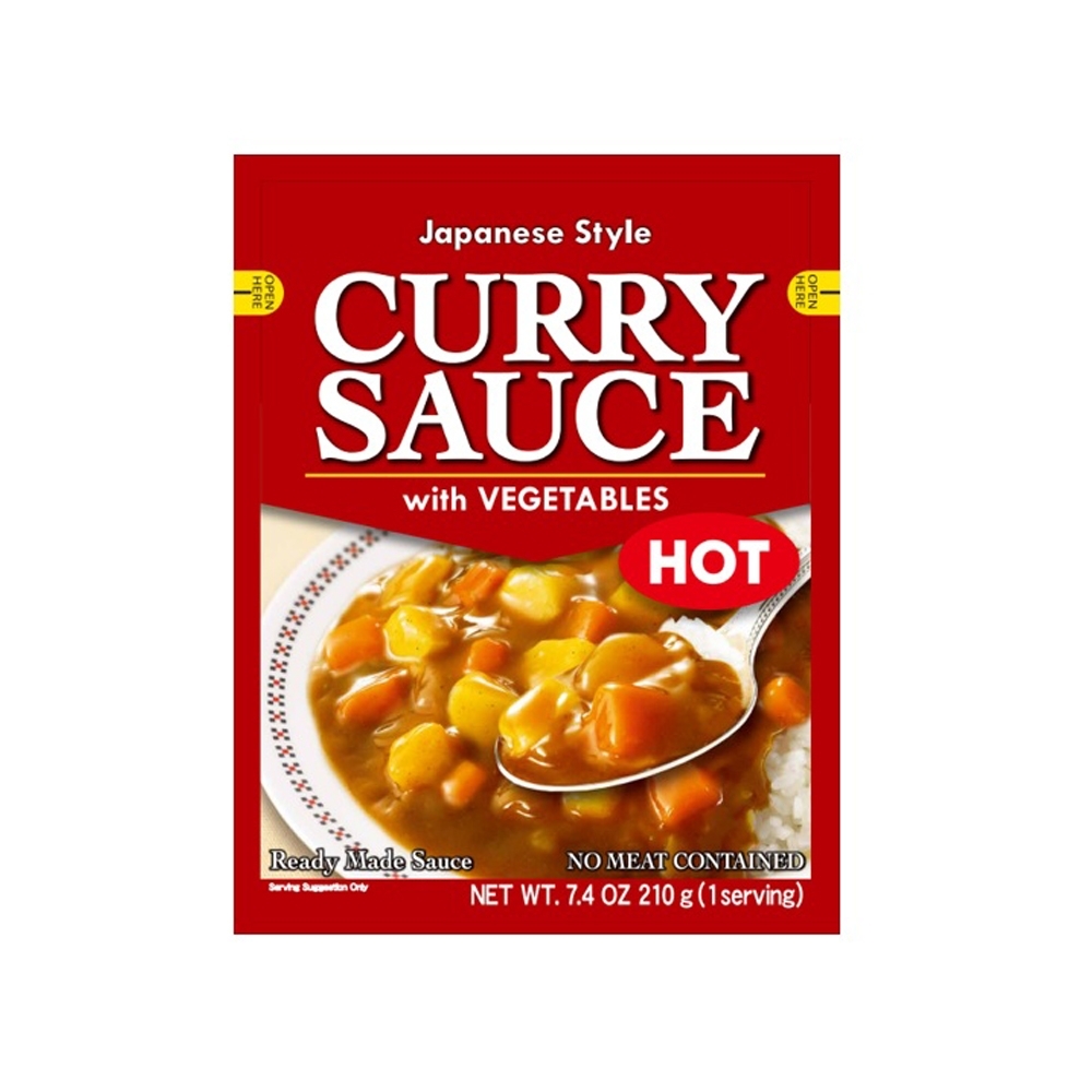 Curry Japonês Somente Vegetais - Apimentado-S&B Curry Sauce With