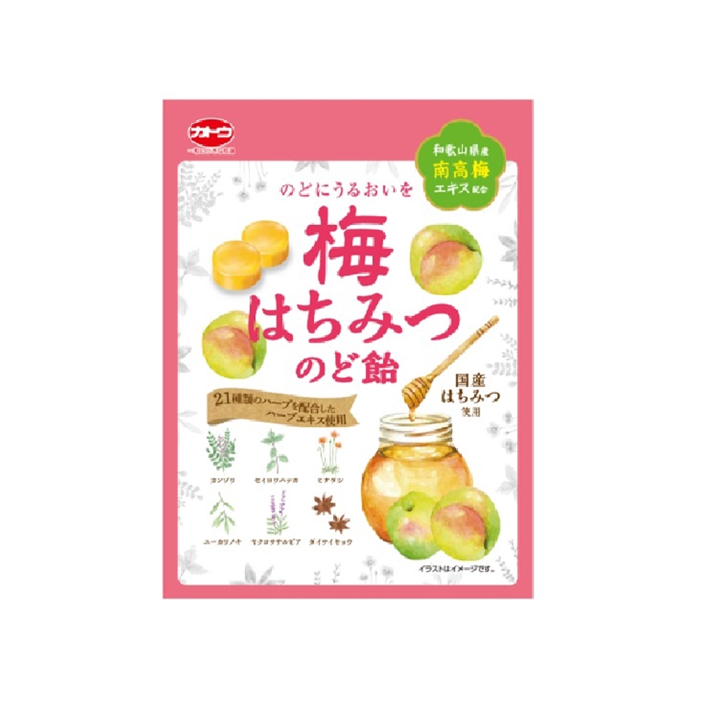 Bala Sabor Mel e Ameixa Japonesa - 58g | Daiso