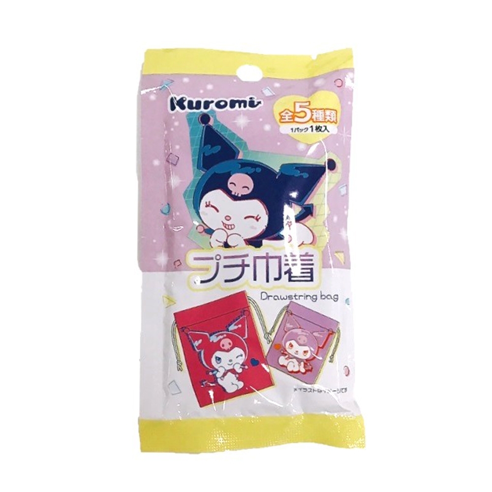 Mini Bolsa Fecho De Cordao De Poliester Mod Kuromi Sortido | Daiso