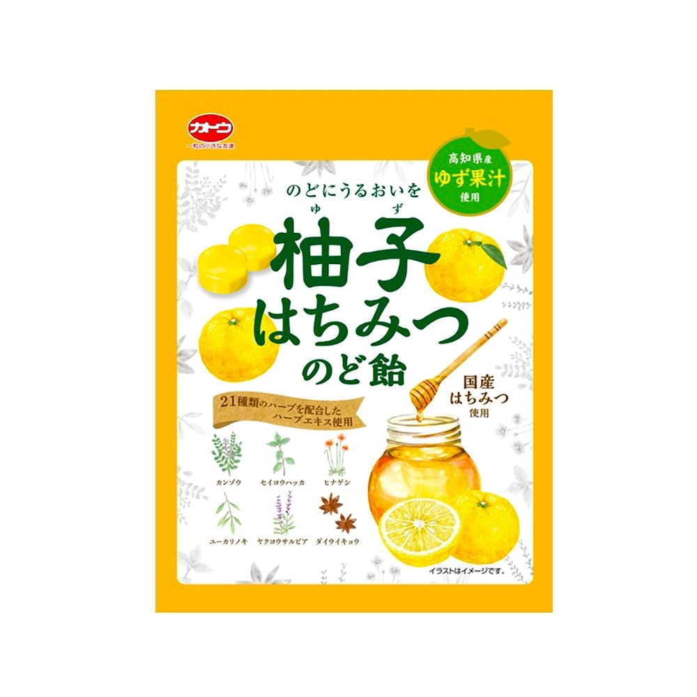 Bala Sabor Mel Com Yuzu | Daiso