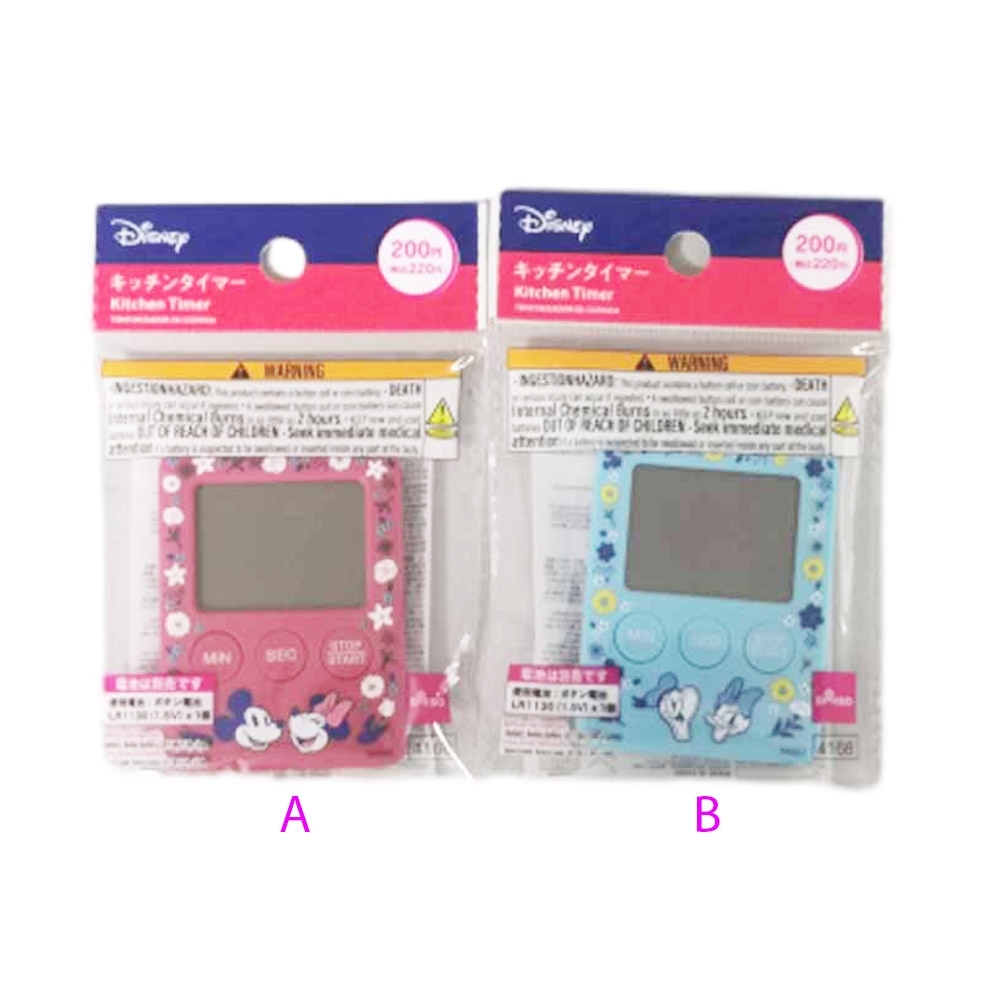 DEZERT CD&アクスタMiyakoセット CATEGORY REGULAR GOODS | DEZERT STORE