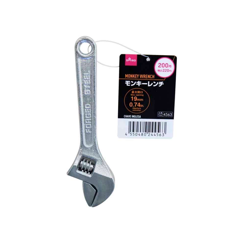 Chave Inglesa Ajustável De Aço De Carbono | Daiso