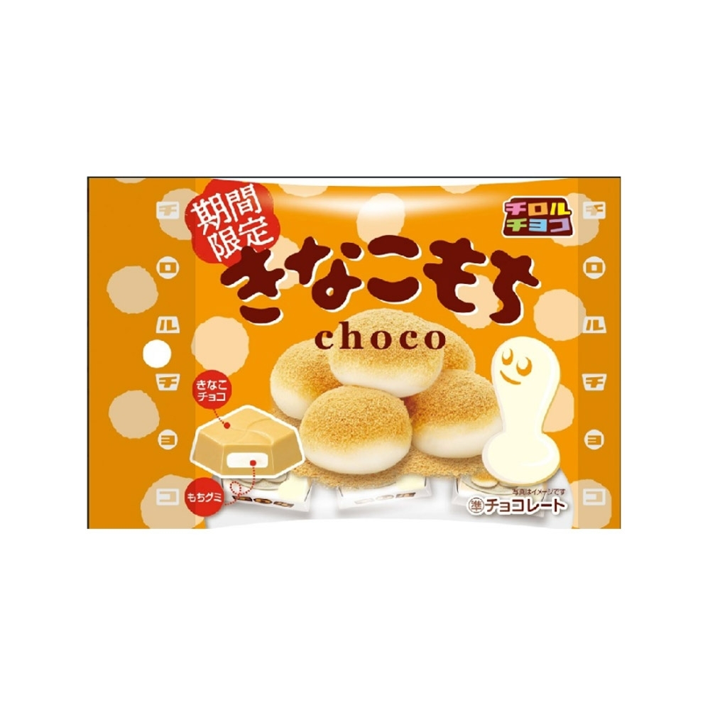 Chocolate Tirolchoco Recheado Com Moti De Kinako 5 Unidades